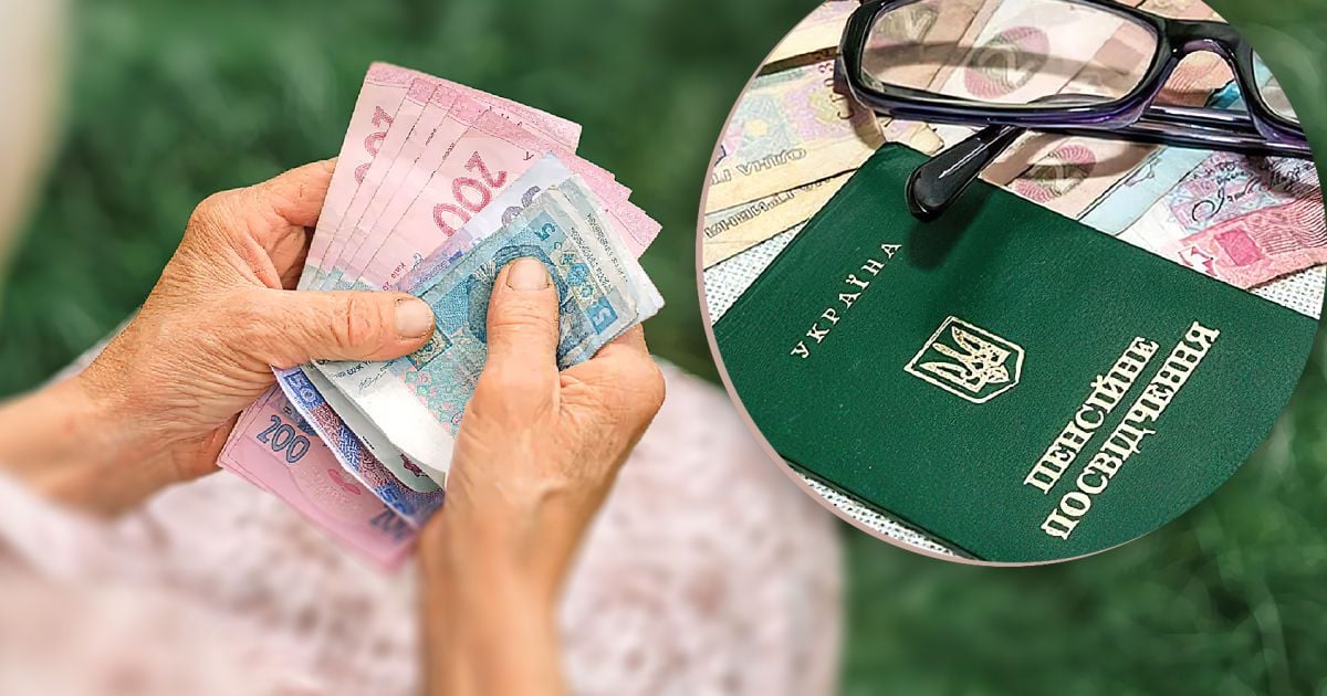 надбавки до пенсій з 1 травня в Україні для пенсіонерів