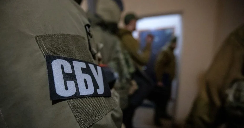 Спецоперація