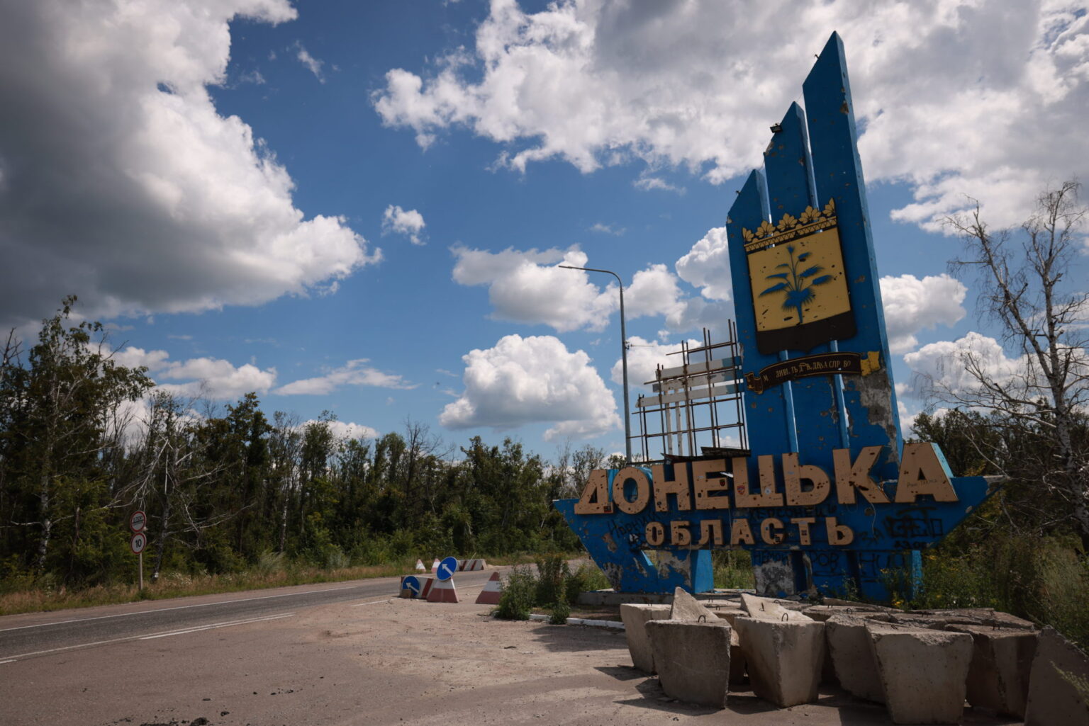 донеччина місто руйнування війна