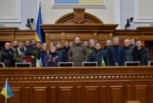 Верховна Рада України